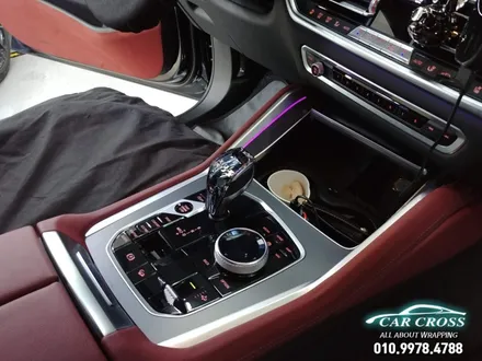 BMW G06 X6 카본블랙으로 인테리어 변경! / 광명, 안양, 시흥