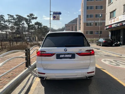 BMW X7 40i xDrive 전체 무광PPF 시공 -카크로스- / 광명, 안양, 시흥