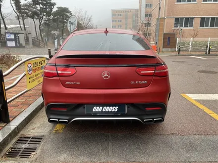 벤츠 GLE 쿠페 사고처리 재랩핑 컬러 차이없는 완벽한 복원! / 광명, 안양, 시흥