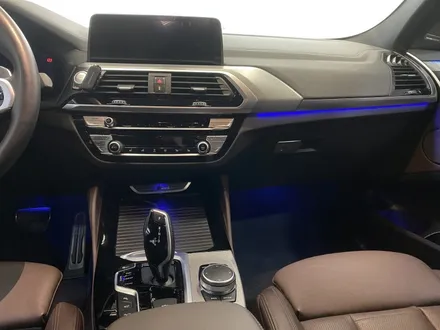 BMW X4 실내 분위기 변화시공 크리스탈 기어봉 교체 / 광명, 안양, 시흥