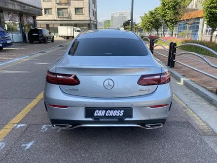 벤츠 E450쿠페 사틴블랙 전체랩핑 / 광명, 안양, 시흥