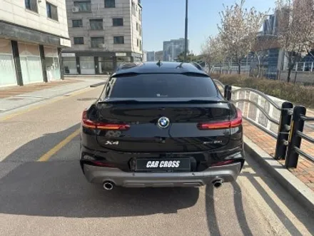 BMW X420I 스포티함의 하단몰딩 랩핑 / 광명, 안양, 시흥