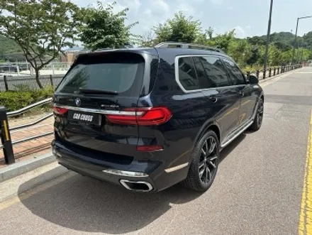 BMW X7 본넷패키지 PPF늦으면 후회합니다. / 경기 광명