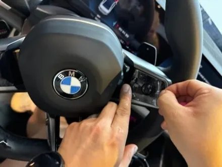 BMW G60 520i 하차감을 올리는 시공 그릴랩핑이있다. (실내 PPF까지 확인) / 경기 광명