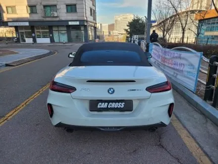 BMW Z4 전체랩핑 핑크컬러 너무 특별해! / 경기 광명