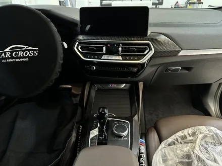 BMW X420I 스포티함의 하단몰딩 랩핑 / 광명, 안양, 시흥