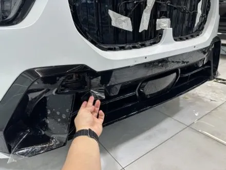 무광PPF 가격, 관리방법! BMW X7 +크롬죽이기 / 경기 광명