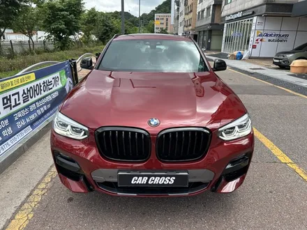 전체PPF 시공후기! 왜중요할까? BMW X4 / 경기 광명