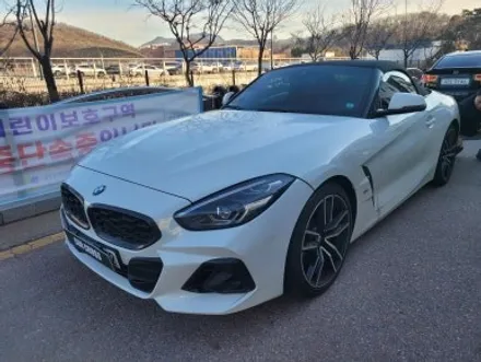 BMW Z4 전체랩핑 핑크컬러 너무 특별해! / 경기 광명