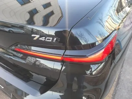 BMW 7시리즈 크롬죽이기 및 썬팅, PPF시공 후기 / 경기 광명