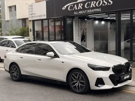 BMW G60 5시리즈(알파인화이트) 필수부위 PPF! / 경기 광명