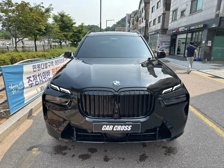 PPF시공 및 크롬죽이기 BMW X7 본넷패키지 / 경기 광명