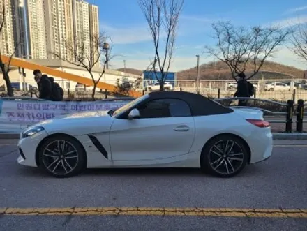 BMW Z4 전체랩핑 핑크컬러 너무 특별해! / 경기 광명