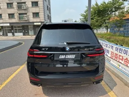 PPF시공 및 크롬죽이기 BMW X7 본넷패키지 / 경기 광명