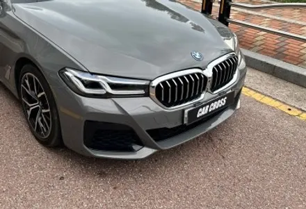 BMW G30 520I 유광카본 실내랩핑 및 크롬죽이기 / 경기 광명