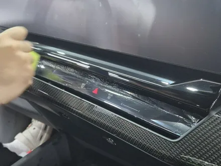 PPF필름 시공 BMW G60 프론트 부위 및 실내 하이그로시 시공하기! / 경기 광명