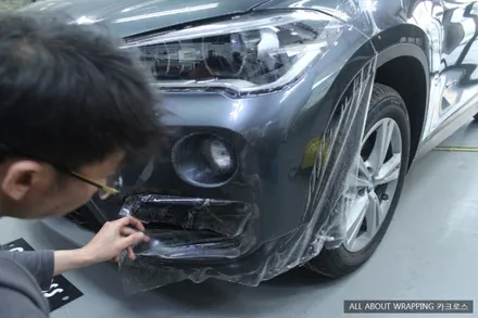 광명 수입차 PPF 전문, BMW X1 범퍼가드 PPF 시공후기 / 경기 광명