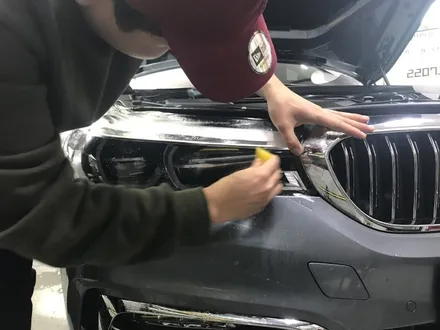 2018 BMW G30 520D 생활보호 PPF / 경기 광명