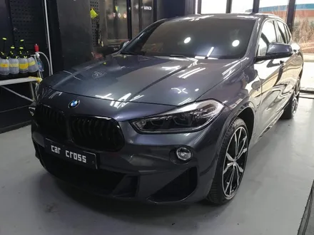 BMW 키드니그릴 끊임없는 / 광명, 안양, 시흥