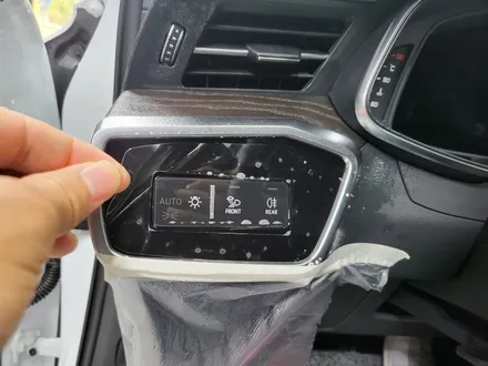 아우디 A6 45TFSI 생활보호패키지 +  실내PPF 시공 - 카크로스 - / 광명, 안양, 시흥