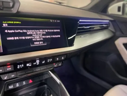 아우디 A3실내랩핑 및 PPF 원스톱 랩핑 / 광명, 안양, 시흥