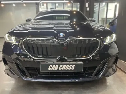 BMW G60 아이코닉 글로우 완벽한 그릴 랩핑 시공! / 광명, 안양, 시흥