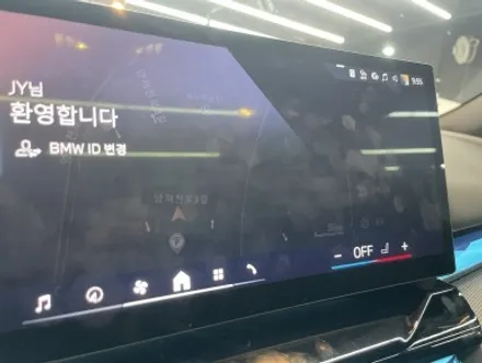 BMW G60 실내 PPF 시공의 완벽한 효과! / 광명, 안양, 시흥