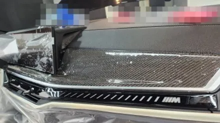 BMW X6 M블랙 PPF & 리얼카본 포인트 자동차랩핑 / 광명, 안양, 시흥