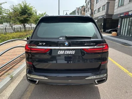 BMW X7 본넷패키지 PPF늦으면 후회합니다. / 경기 광명