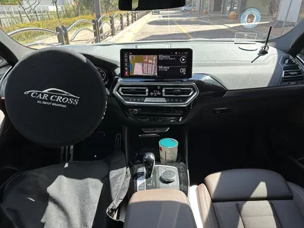 실내 하이그로시 관리방법? BMW X4 시공사례 확인! / 경기 광명