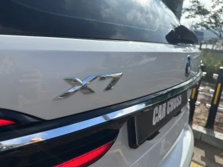 무광PPF 가격, 관리방법! BMW X7 +크롬죽이기 / 경기 광명