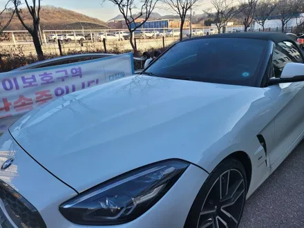 BMW Z4 전체랩핑 핑크컬러 너무 특별해! / 경기 광명