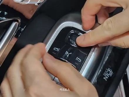 PPF필름 전체 시공으로 관리걱정 끝! 벤츠E53AMG / 경기 광명