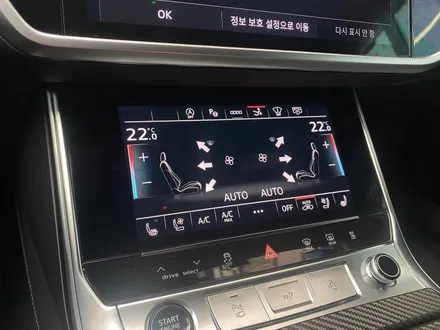 아우디A7 실외와 실내 전체 PPF 필름 시공 효과를 누리세요 / 광명, 안양, 시흥