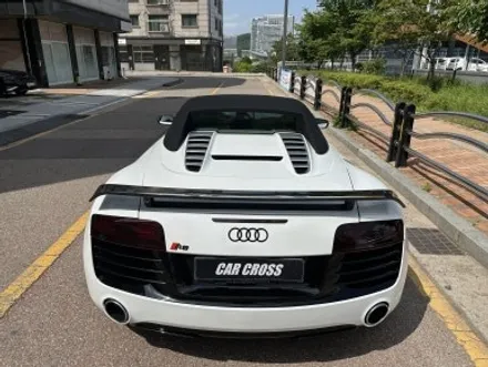 광명 카스킨 전문점! 아우디R8 화이트 시공후기! / 경기 광명