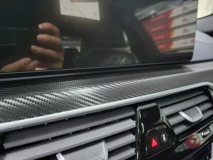 BMW 5시리즈(530i) 틴팅 및 생활보호패키지+실내랩핑 - 카크로스 - / 광명, 안양, 시흥