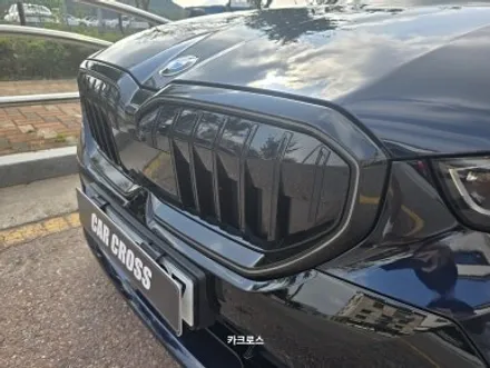 BMW G60 카본블랙 전체PPF 시공 및 그릴랩핑 / 경기 광명