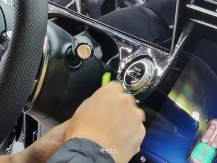 PPF필름 전체 시공으로 관리걱정 끝! 벤츠E53AMG / 경기 광명