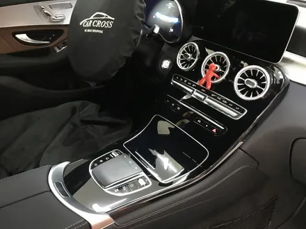 벤츠 GLC 쿠페 220d 실내인테리어 카본으로 변화를! / 광명, 안양, 시흥