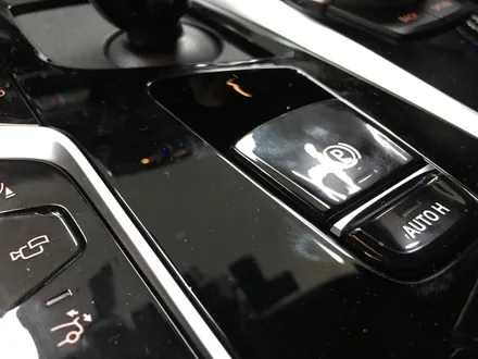 BMW 6GT 실내는 PPF로 보호하고 루프스킨은 블랙PPF로 드레스업! / 광명, 안양, 시흥