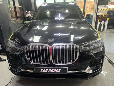 BMW X7 본넷+생활보호패키지+부분랩핑 시공 - 카크로스 - / 광명, 안양, 시흥