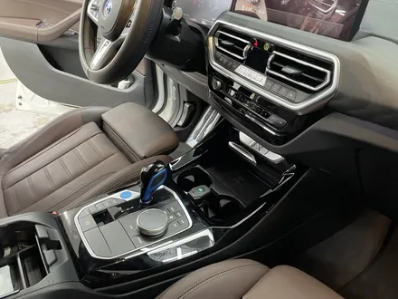BMW iX3 실내랩핑+PPF 시공 - 카크로스 - / 광명, 안양, 시흥