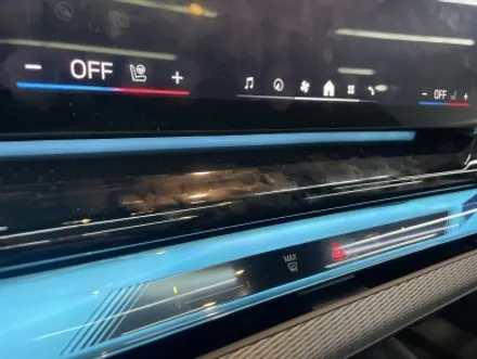 BMW G60 실내 PPF 시공의 완벽한 효과! / 광명, 안양, 시흥