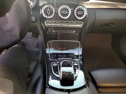벤츠 W205 C클래스 C200 센터페시아 부분 카본블랙 랩핑 후기! / 경기 광명