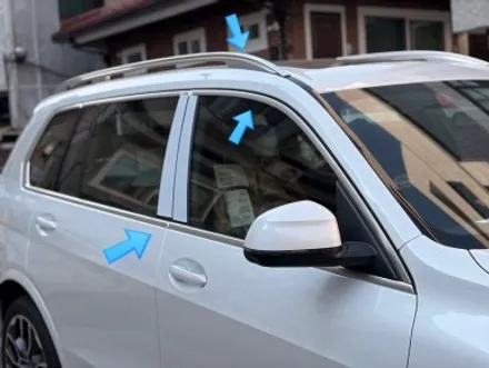 BMW X7 (G07 Lci 미네랄 화이트) 신차패키지 PPF 열차단+생활보호&실내+크롬 딜리트+썬팅 / 경기 광명