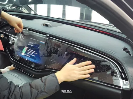 PPF필름 전체 시공으로 관리걱정 끝! 벤츠E53AMG / 경기 광명