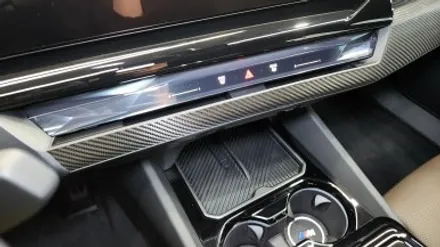 BMW G60 5시리즈 다양한 시공 후기! ( PPF + 랩핑 + 크롬죽이기 ) / 경기 광명