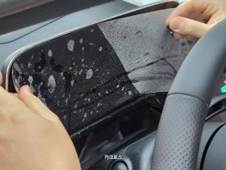 PPF필름 전체 시공으로 관리걱정 끝! 벤츠E53AMG / 경기 광명