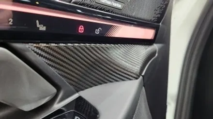 BMW G60 5시리즈 다양한 시공 후기! ( PPF + 랩핑 + 크롬죽이기 ) / 경기 광명