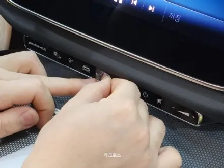 PPF필름 전체 시공으로 관리걱정 끝! 벤츠E53AMG / 경기 광명